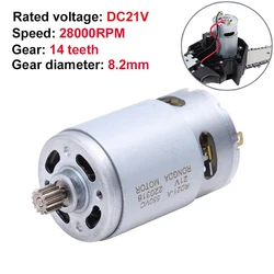 DC Motor 21V 29800RPM 14 Teeth 8.2mm Gear Electric Saw Micro Motor for Mini Reciprocating Saw Rechargeable Hand Saw RS550