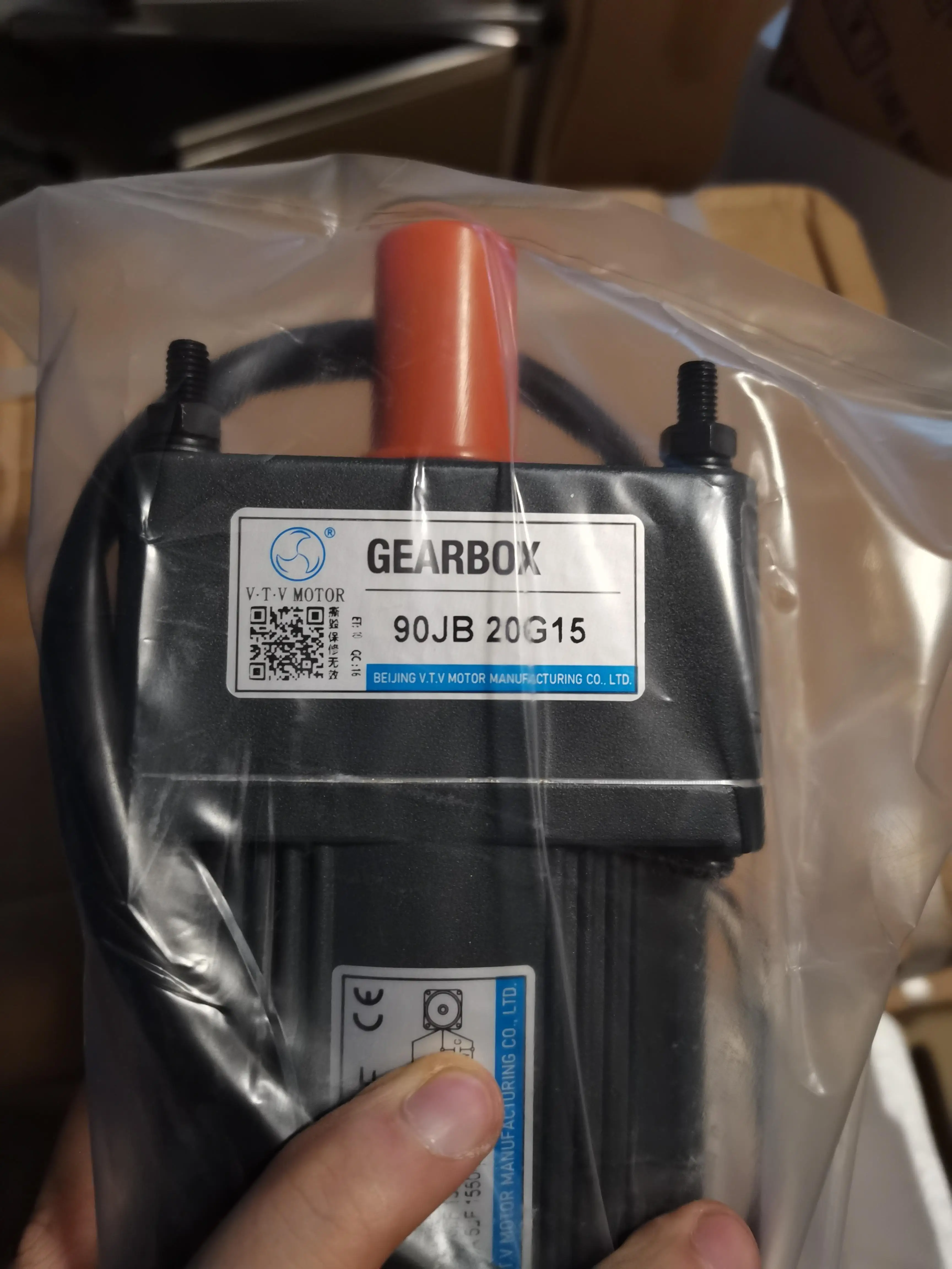 Gear Box Dc Motor 9…