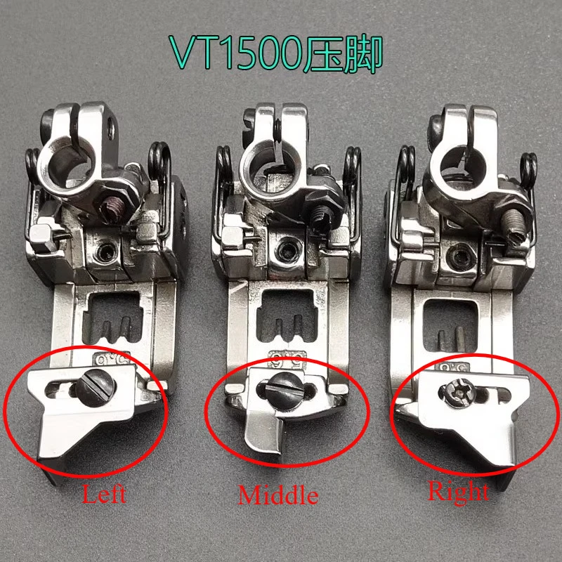 YAMATO VT1500 distribution knife presser foot positioning knife, industrial sewing machine spare parts