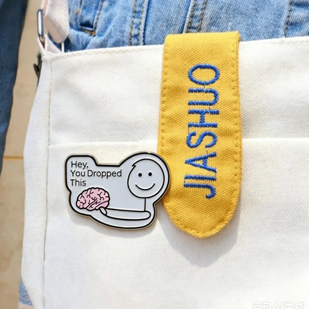 Funny Meme Hey You Dropped This Brain Enamel Brooch Humor Quote Lapel Pin Badge Denim Jacket Backpack Decor Gift