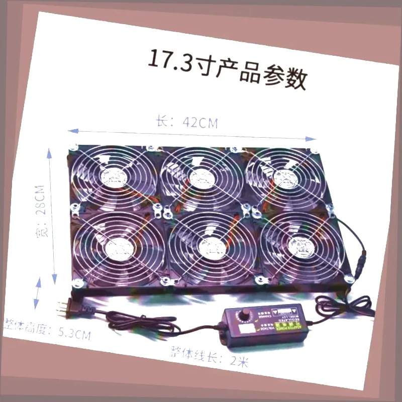 Super large air volume adjustable  computer cooler 15.6 17.3 gaming laptop cooling base brket