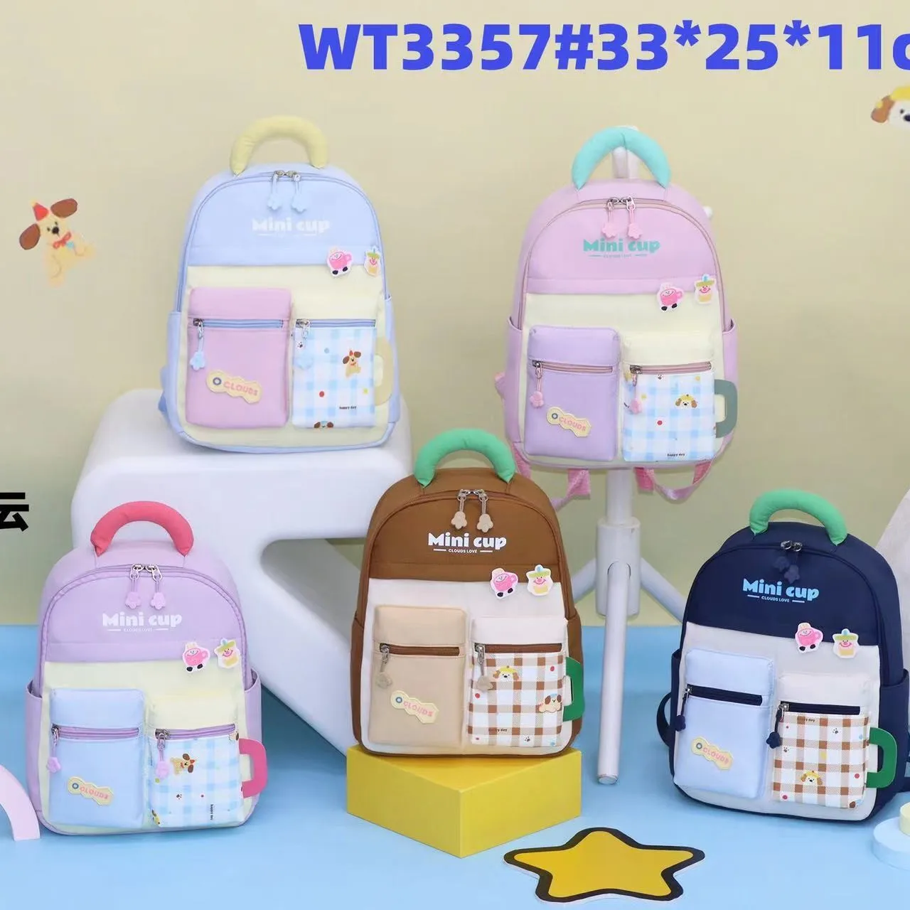 

Oxford Cloth Wear-resistant Kindergarten Schoolbag - Simple Cute Cartoon Graffiti Color-Contrasting Kawaii Children's Backpack