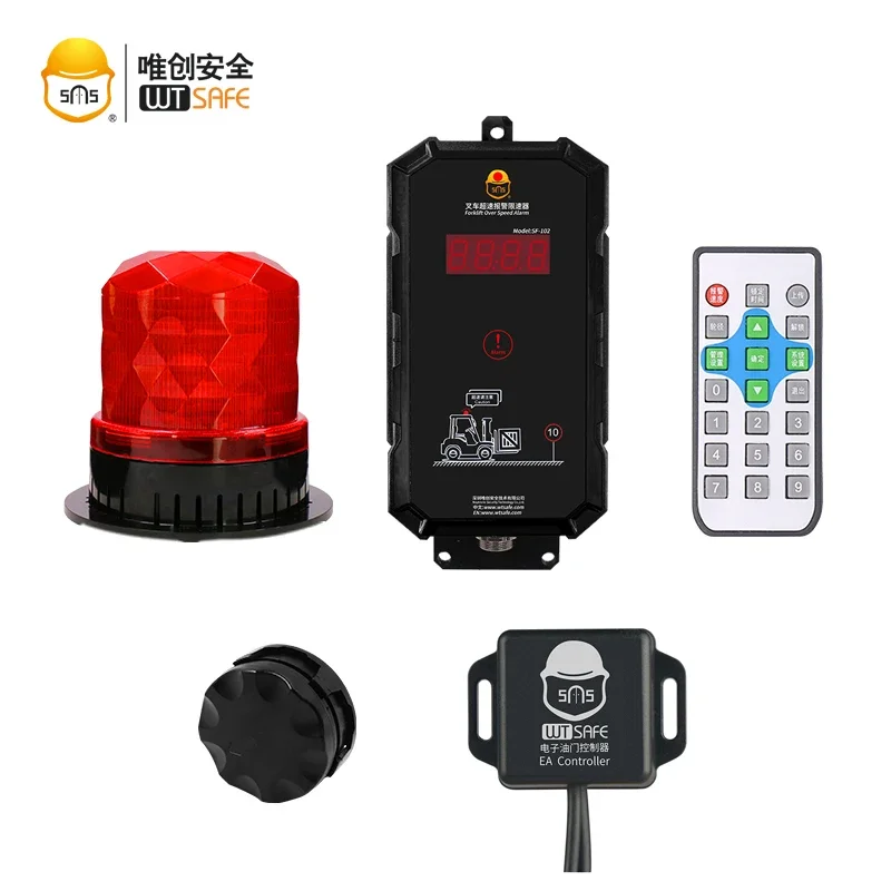 Factory forklift overspeed alarm speed sensor forklift speed control device