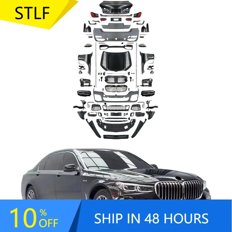 Zuimi High-End 7 Se…