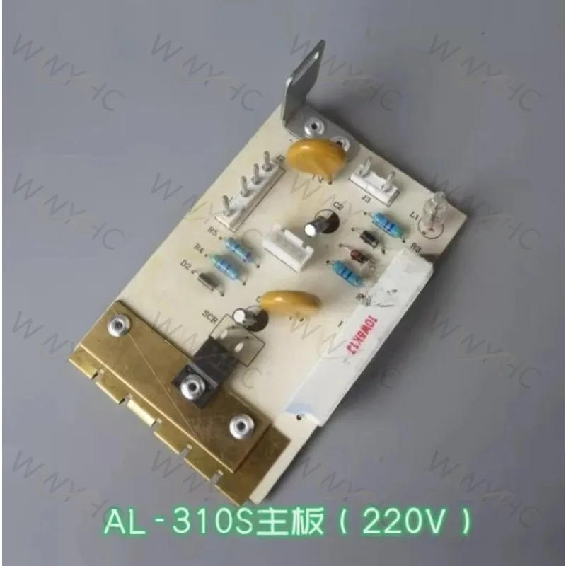Replacement Circuit Mainboard Fit AL-310 Automatic Power Feeder, 110V/220V Control Board for Turret Milling Machine