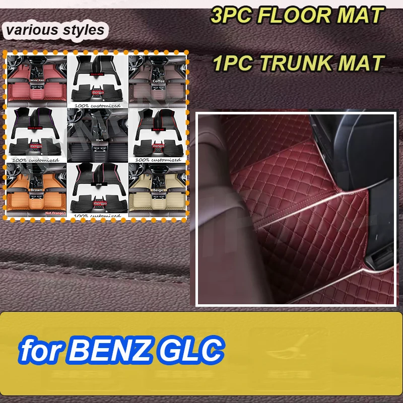 

Роскошные автомобильные коврики для BENZ GLC COUPE SUV X253 C253 2017 2018 2019 2020 2021 2022 2023 Пользовательские автомобильные подушечки для ног