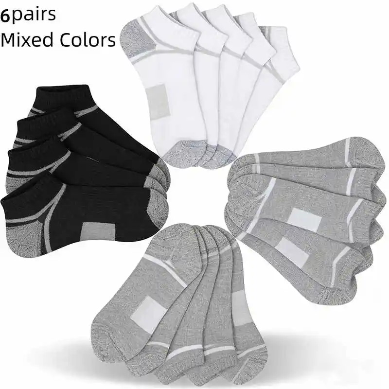 

10 Pairs Neutral Solid Color Round Neck Socks Spring Autumn Sweat Absorbing Breathable Comfortable All-season Sports Socks