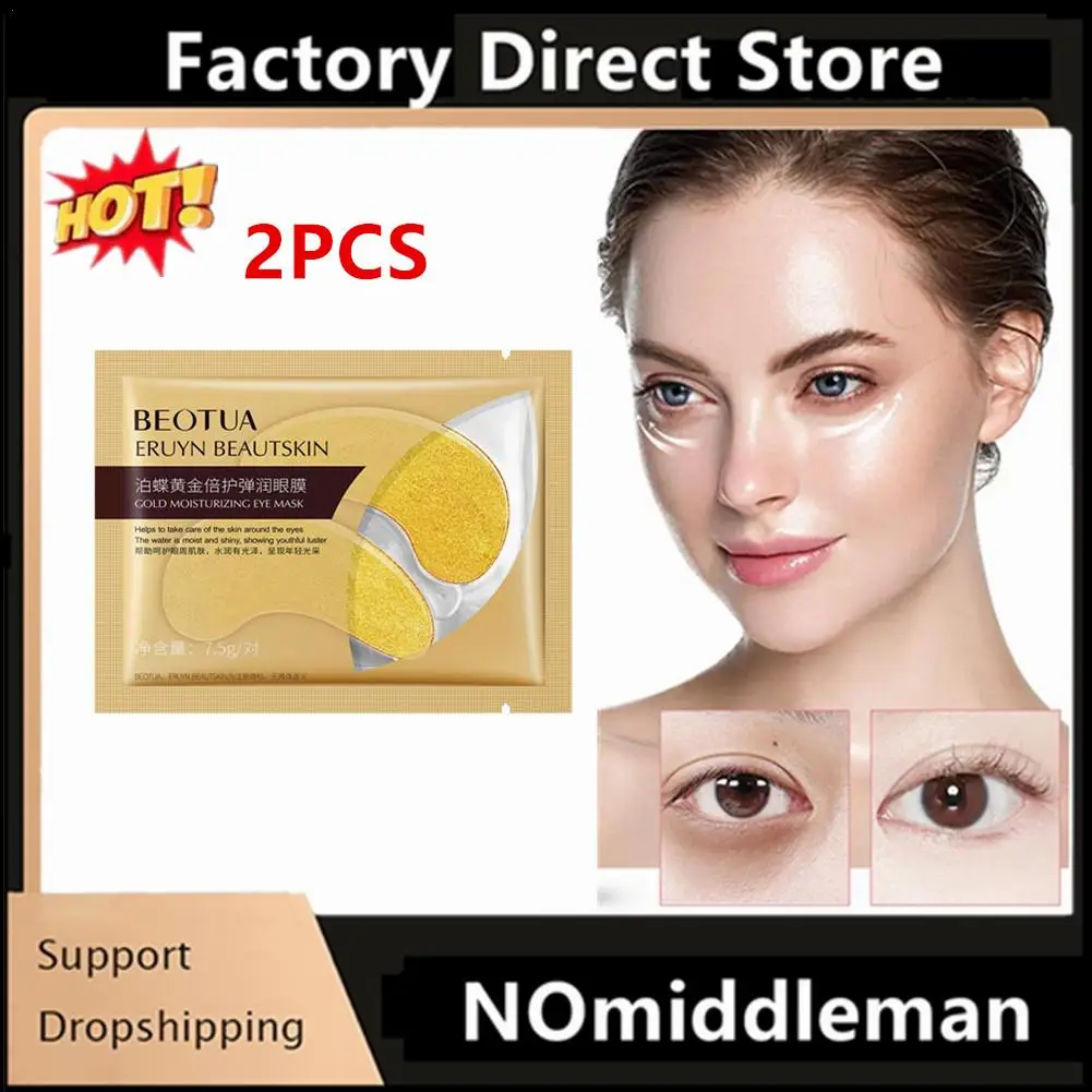 

1Pair 7.5g Gold Collagen Crystal Eye Mask Skincare Eye Patches Firming Moisturizing Nourishing Eye Skin Care Products