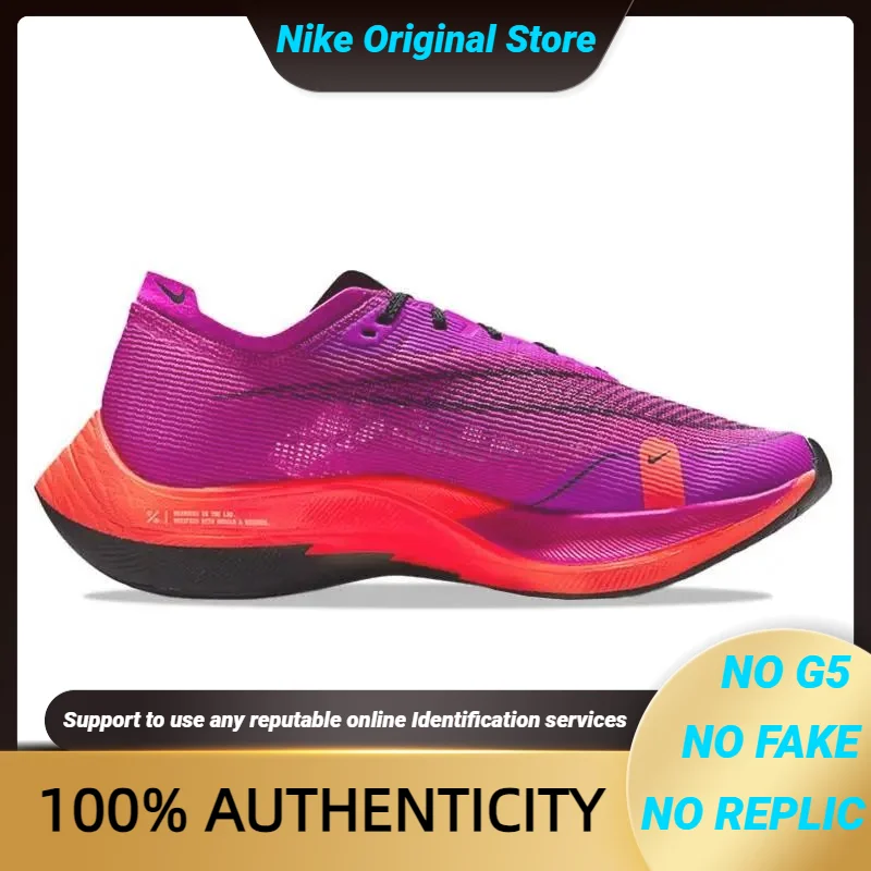 

Кроссовки Nike Women's Zoomx Vaporfly Next % 2, обувь Cu4123-501