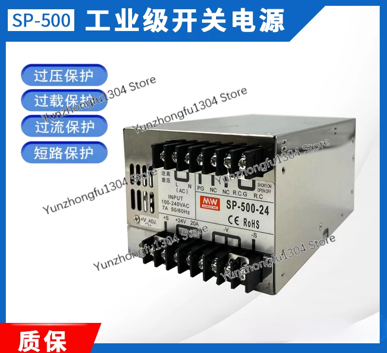 

Mingwei SP-500-24/600 Вт-12 В/27 в/36 В/48 В/200/240 Вт переключатель постоянного тока источник питания