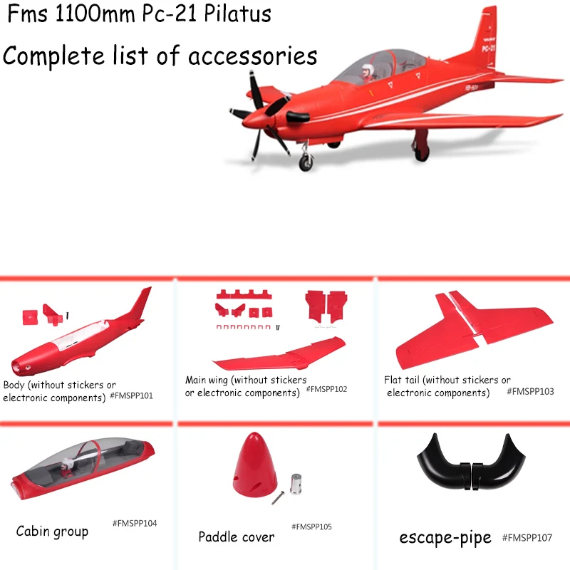 Fms 1100mm Pc-21 Pilatus European Trainer Aircraft, Like A Real Aircraft Model, With Main Wing And Tail Accessories, Etc