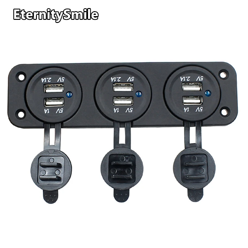 Dual USB socket power socket voltmeter three-in-one modified assembly car 12-24V universal