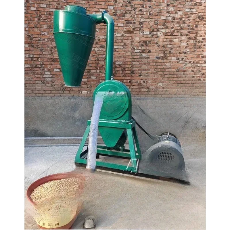 Rice, beans, whole grains, seasoning, feed granules, automatic tooth claw grinder