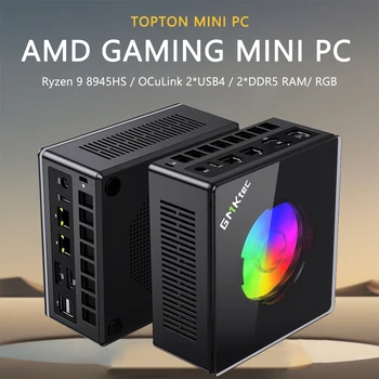 GMKtec Oculink Mini PC K11 K8 Plus M7 AMD Ryzen 9 8945HS 8845HS 6850H 2*USB4 2*DDR5 2*2.5G LAN Gaming Computer Windows 11 WiFi6