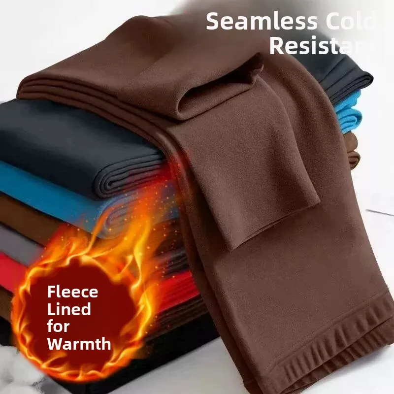 Men's Slim Fit Thermal Cotton Fleece Double-sided Velvet Pants Autumn Winter Inner Wear Casual Straight Leg mid Waist