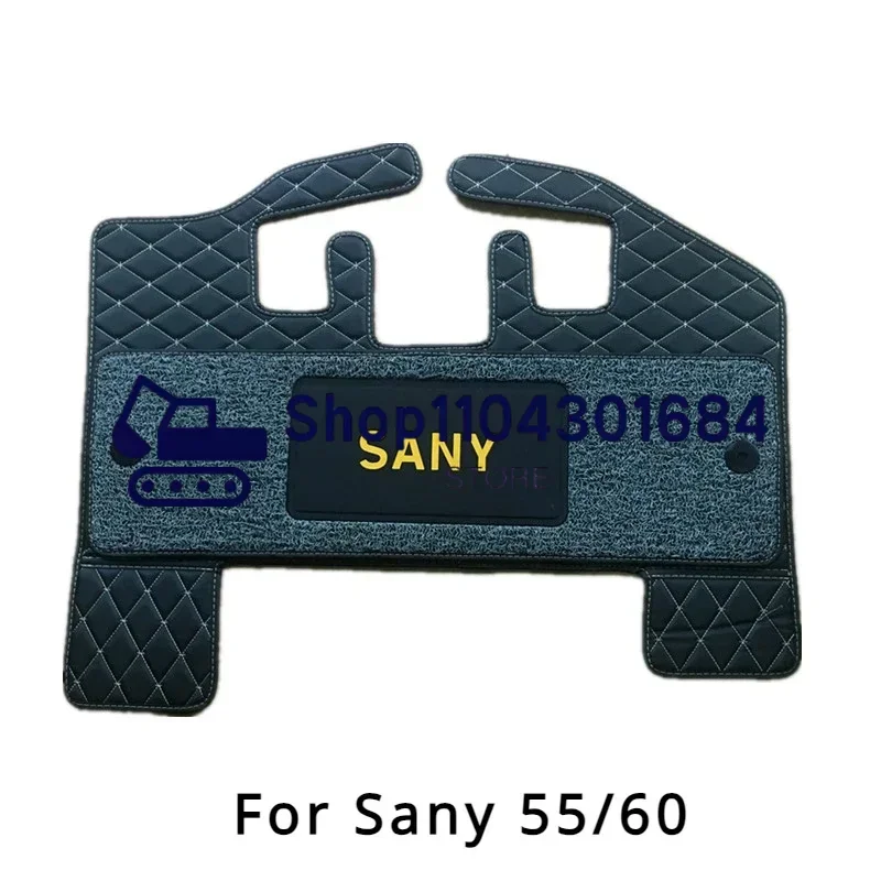 For Sany SY55/60/75/135/215/200/365-8-9-10/H Floor Rubber Anti-skid Excavator Cab Floor Mat Carpet Protect Clean Decorations