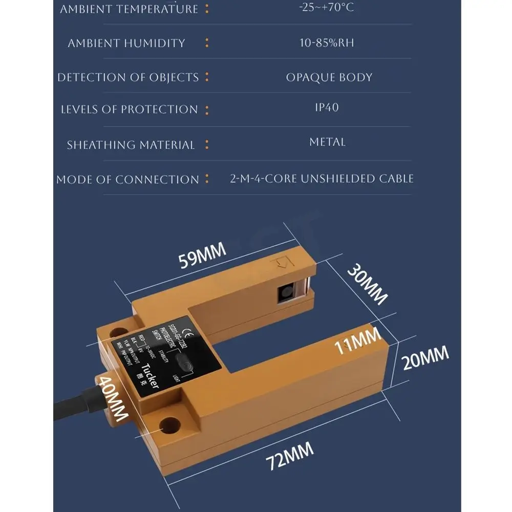 Elevator photoelectric switch universal flat layer sensor U type GS3E4 slot accessory SGD 31-GG-TZ 2 B 2