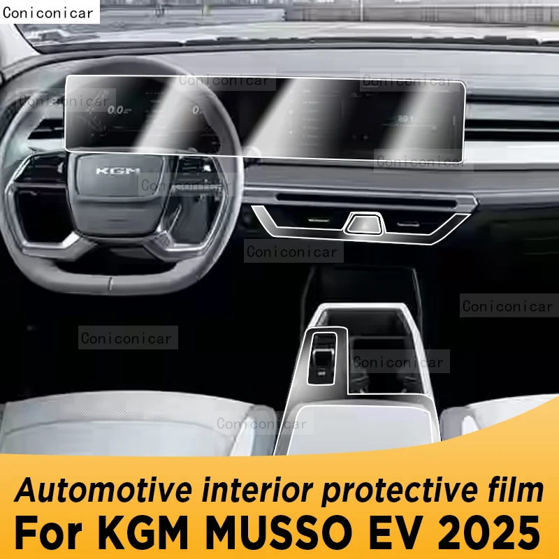 For KGM MUSSO EV 2025 Automotive Interior Screen Protective Film TPU Anti-Scratch Panel Dashboard Navigation