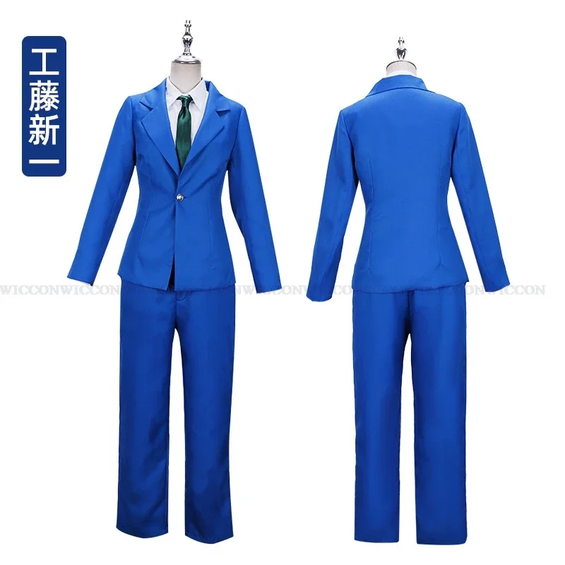 Detective Jimmy Conan Kudo Cosplay Suit Kudou Shinichi Rachel Moore Mouri Ran Costume Wig Halloween Anime Party Couple Outfit