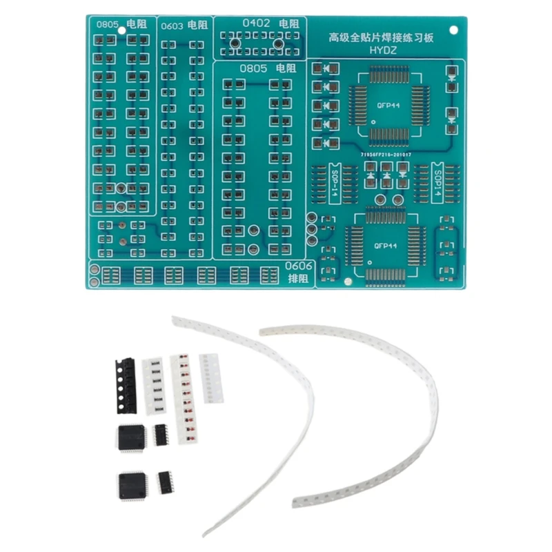 DIY Component SMT Soldering Practice FM Radio FM Transmitter Board Electronic Component Weld Practice Suite