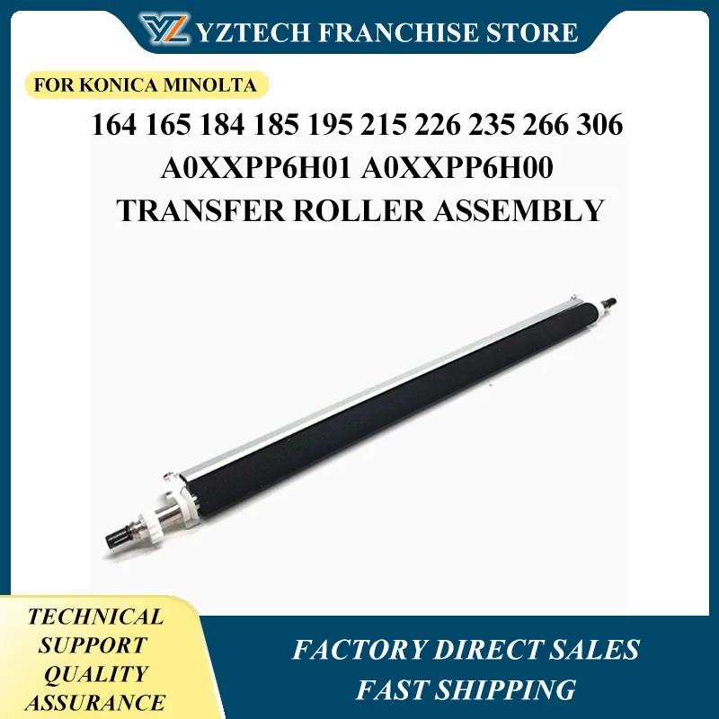 

1 шт. A0XXPP6H01 раздаточный ролик в сборе для Konica Minolta 164 165 184 185 195 215 226 235 266 306 A0XXPP6H00