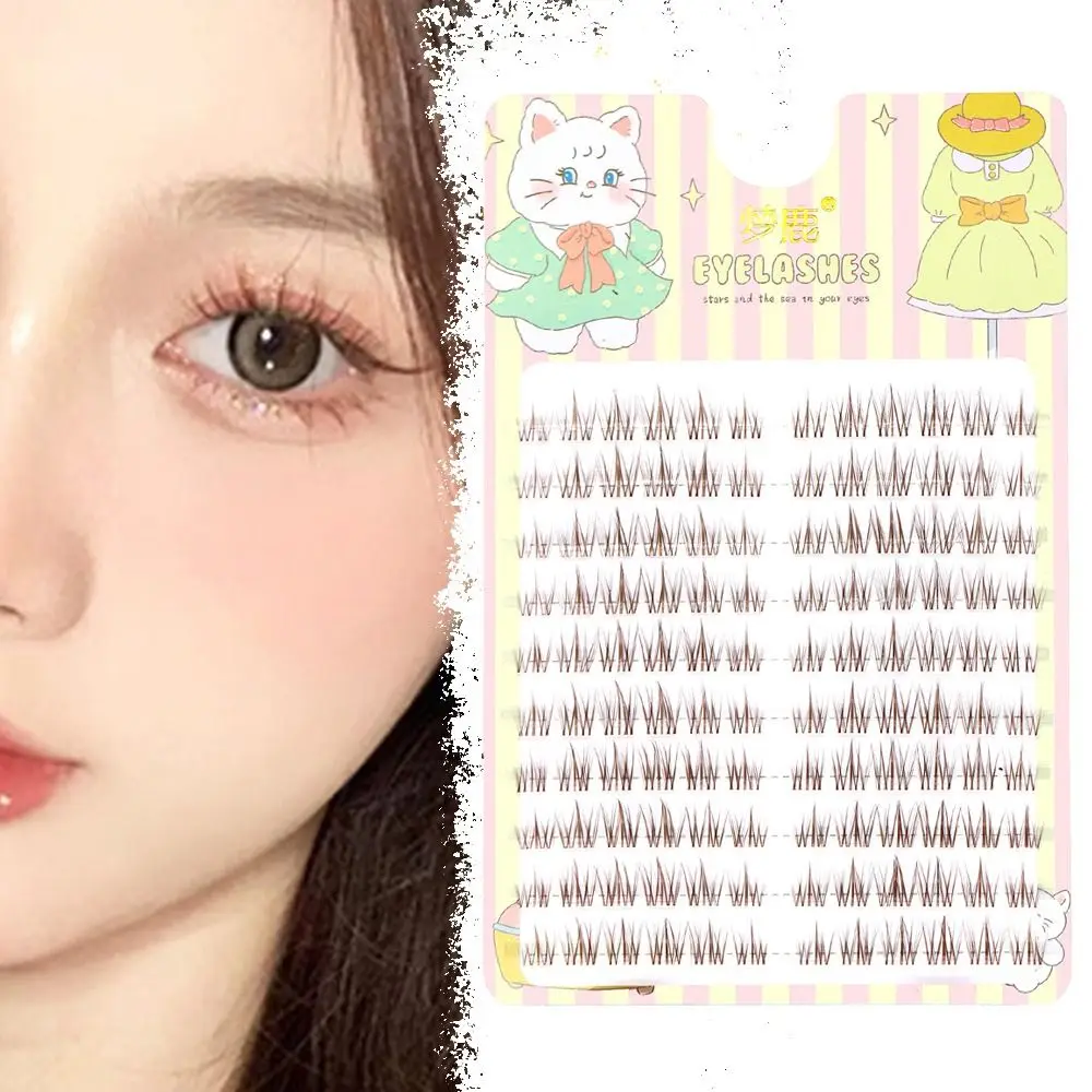 Soft Coffee Color Individual Lashes Long Natural Transparent Stem False Eyelashes Soft Invisible Band Fake Lashes