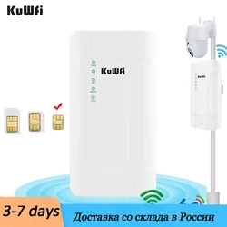 KuWFi 300Mbps Wifi Router Waterproof Outdoor Router 4G Sim Card Unlimited With POE Adapter CAT4 for IP Camera WiFi Coverage