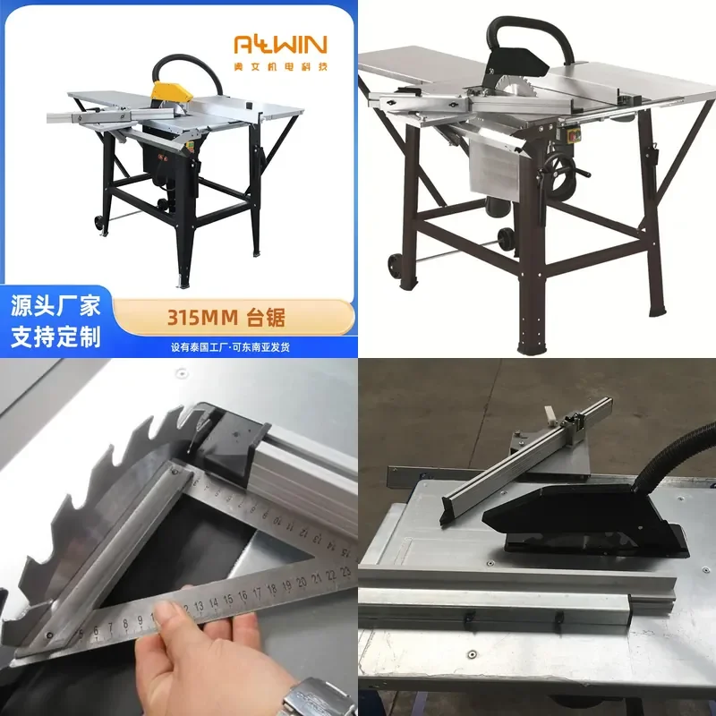 *2026*  HOT Cross-border directly from the manufacturer woodworking table saw export cutting push table saw table saw