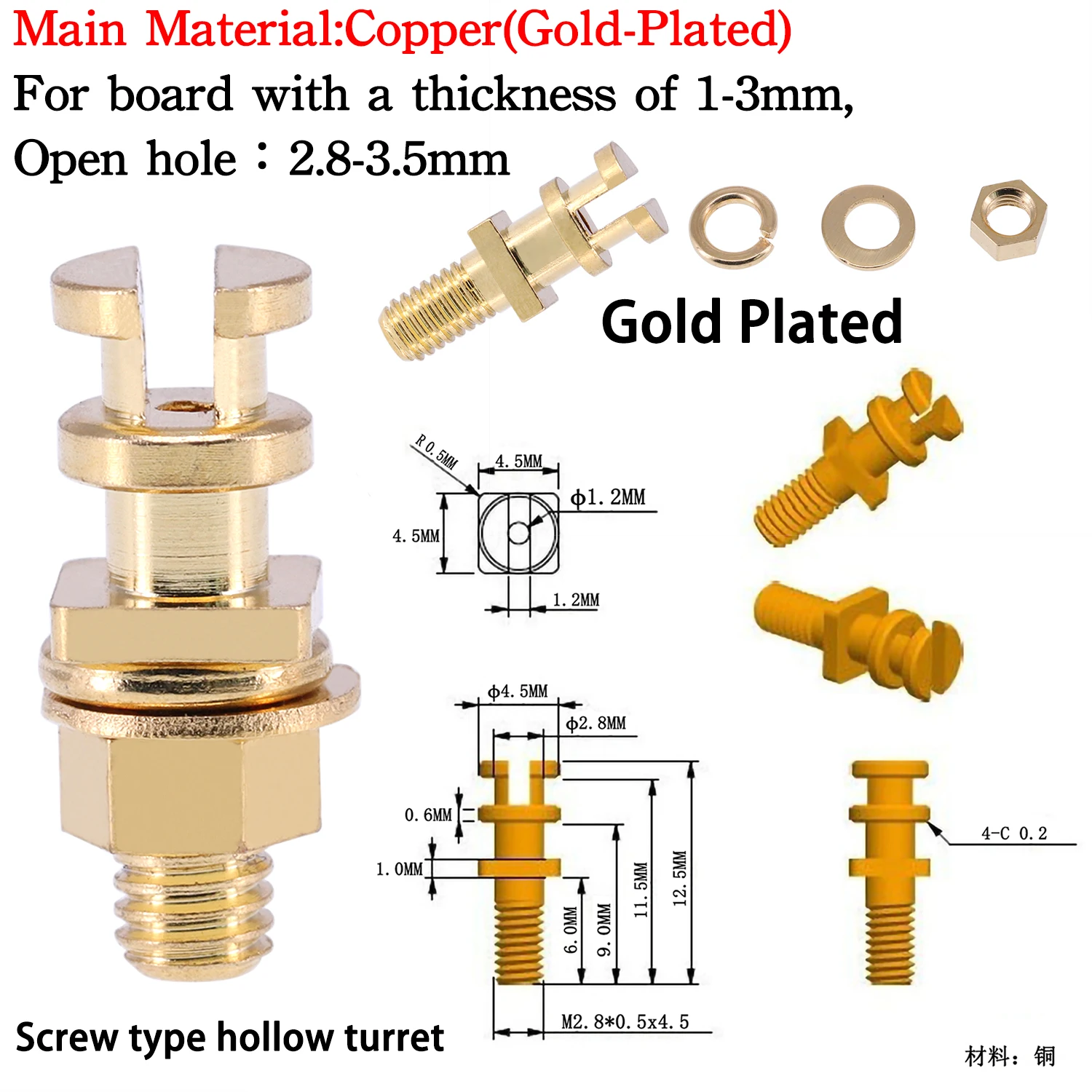 Imagem -04 - Diy Terminal Turret Lug Tag Strip Board Copper Tin Prata Banhado a Ouro Tubo Vintage Guitarra Áudio Amp 20 Pcs