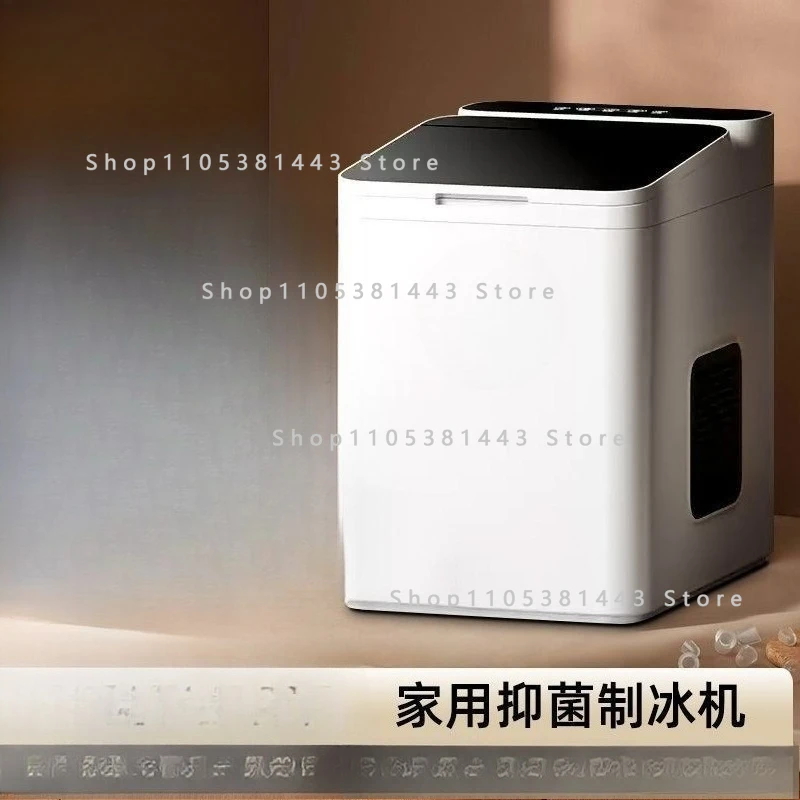 Countertop for Home Dorm Office Mini Bar Small Bubble Tea Shop Use 20kg Portable Ice Maker Machine
