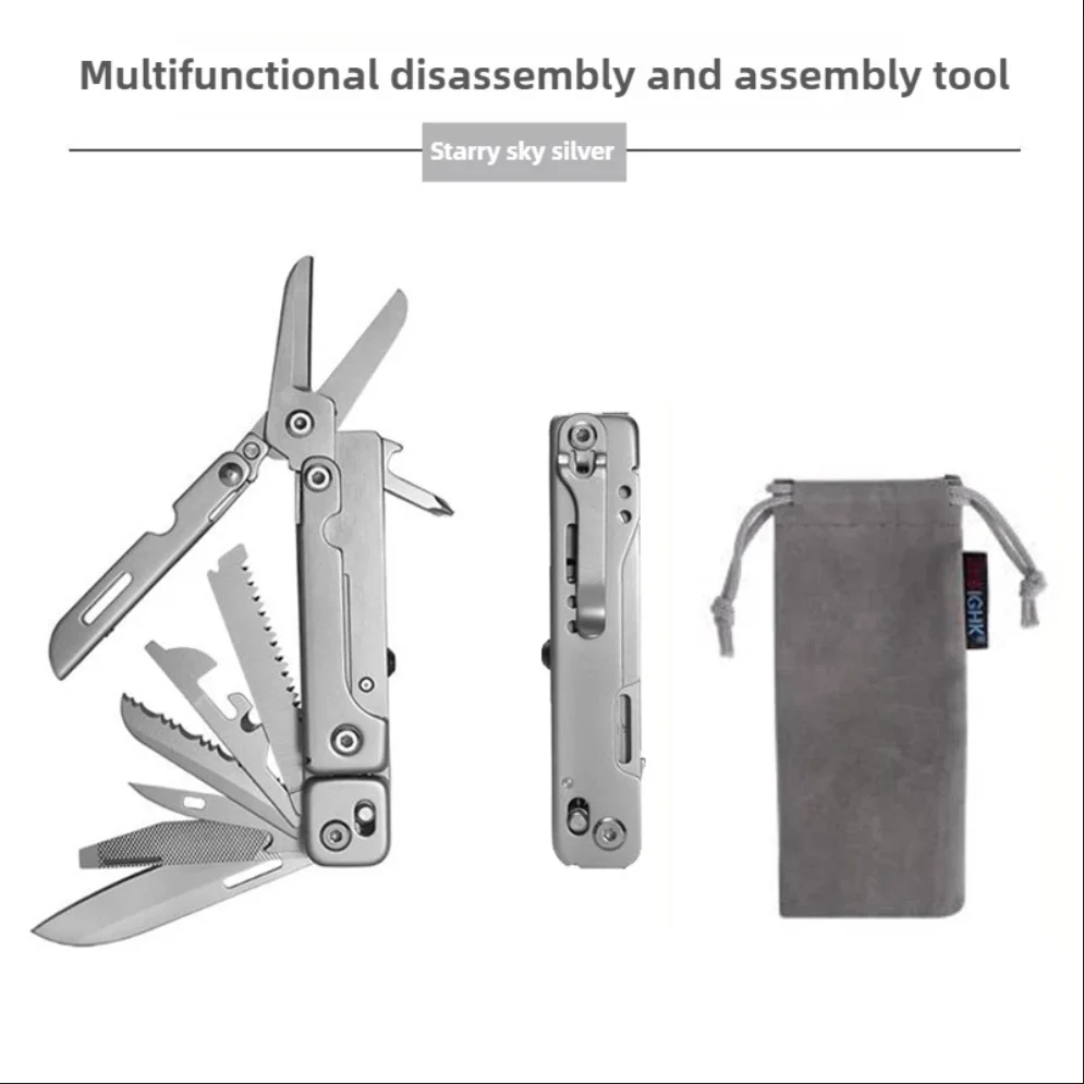 GHK 18 في 1 Multitool 2 قطعة انفصال سبليت متعدد أداة سكاكين قابلة للطي مقص القواطع EDC بقاء كماشة أداة تخييم في الهواء الطلق