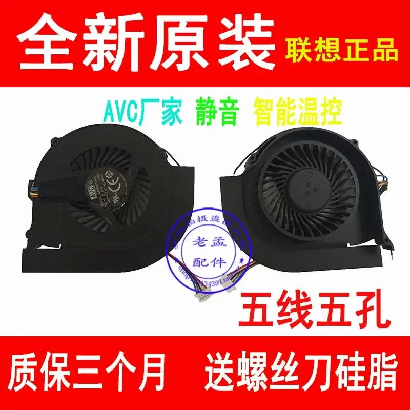 for Lenovo ThinkPad T440P CPU Cooling Fan Heatsink Radiator Copper Heat Pipe Module Single Display Version Replacement Part