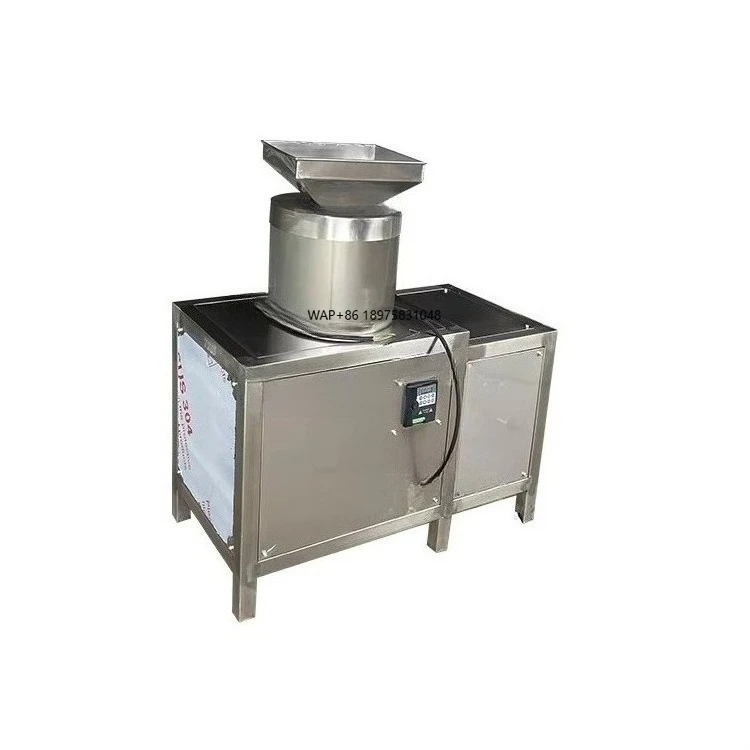 

Meat Floss Machine Chicken Shredding Machine Cooked Pork Shred Shredder Freeze-dried Chicken Breast Shredder