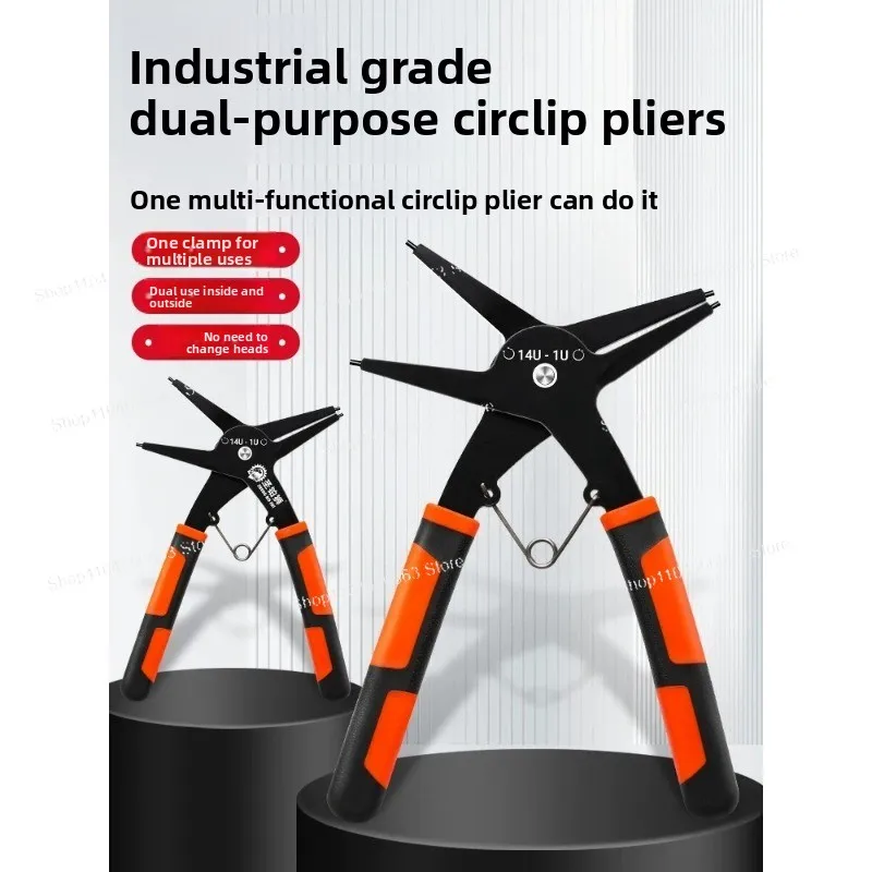 Dual Purpose Circlip Pliers 2in1 Internal & External Retaining Ring Pliers Industrial Snap Ring Tool for Ring Removal&Expansion