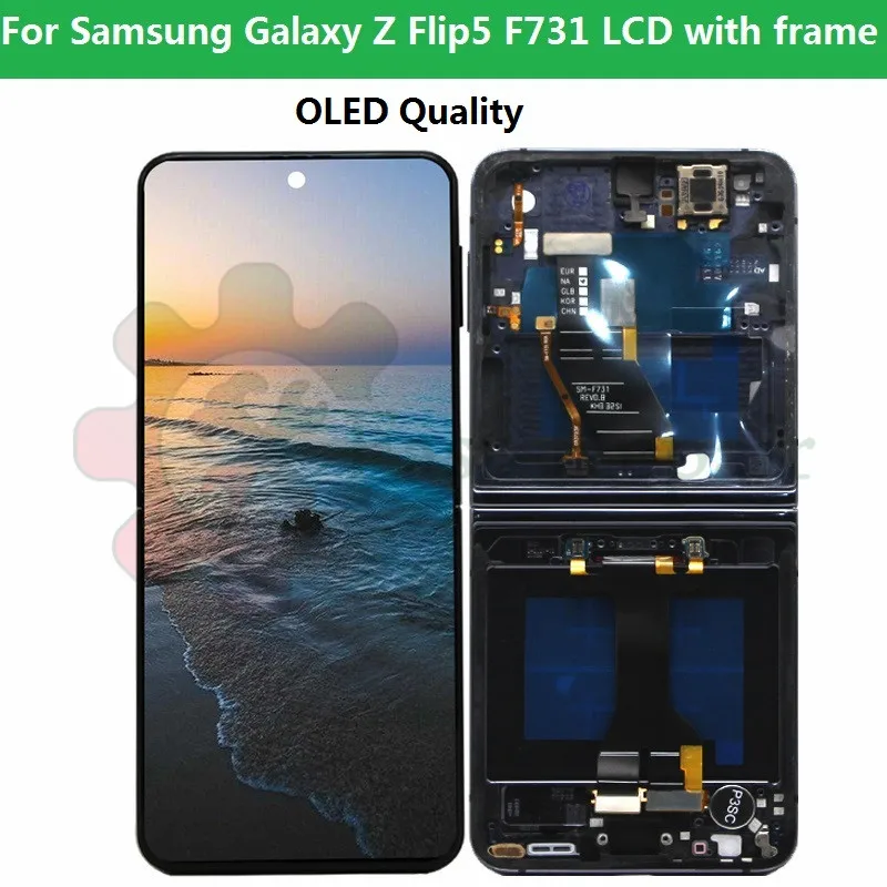 Samsung Galaxy Z Flip 5用OLED品質LCDディスプレイ（フレーム付き 