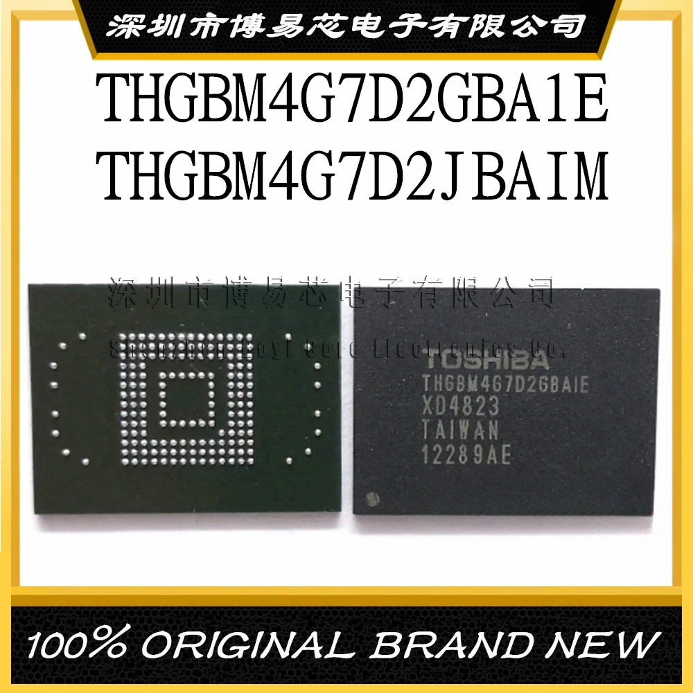 

THGBM4G7D2GBA1E THGBM4G7D2JBAIM 169 ball emmc 16G Original Product