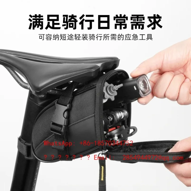 2026    Bicycle Tail Bag Large Capacity Rear Saddle Bag Equipment Accessories