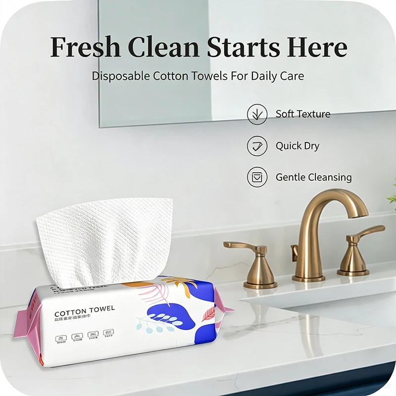 Natural Disposable Face Towel Travel Facial Cleansing Wet And Dry Makeup Remover Pearl Cotton Soft Makeup Nonwoven Towel