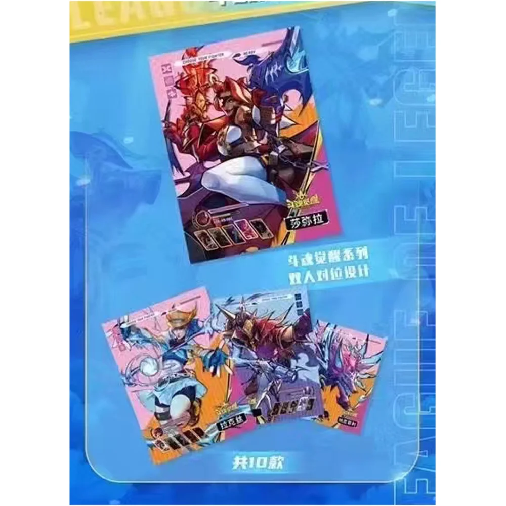 New League of Legends Collection Kids Toys Gift Game Cards Goddess Hero Paper Card Birthday giftsCard Collection