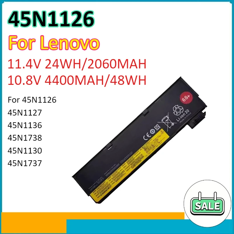 

45N1126 Аккумулятор для ноутбука Lenovo Thinkpad X270 X260 X240 X250 T450 T470P T450S T440S K2450 W550S P50S 45N1136 45N1738 68+