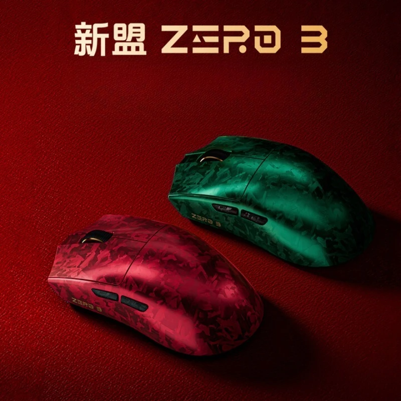 Xinmeng ZERO3 Pro/Max/Ultra Carbon Fiber Wireless Mouse Tri-Mode