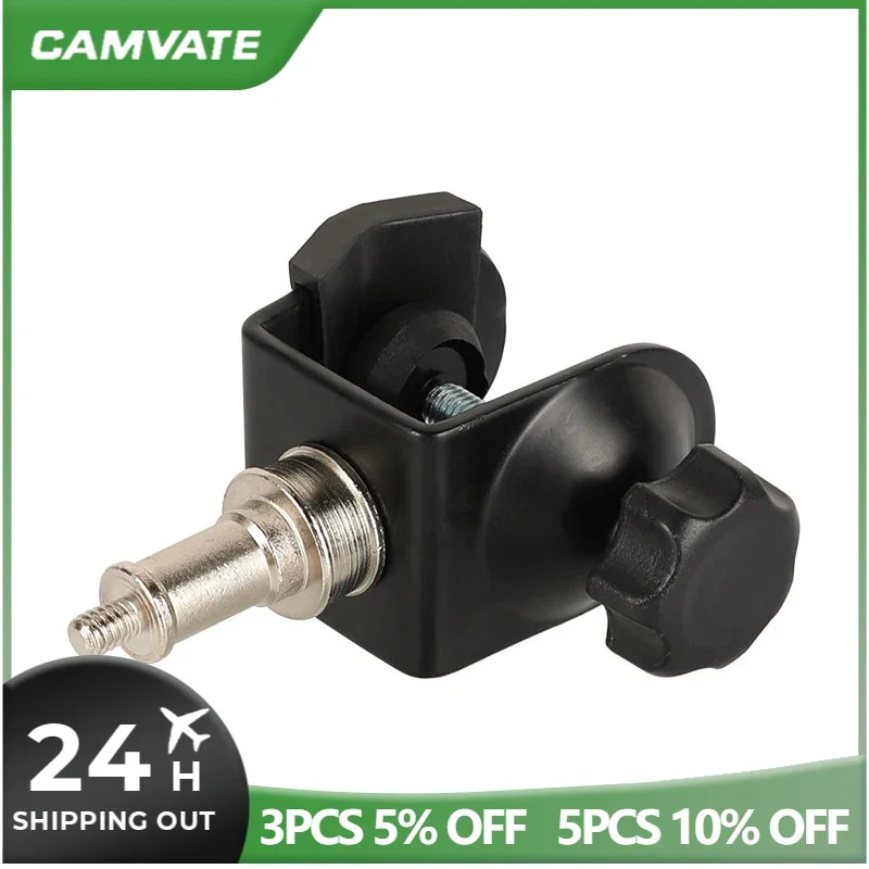 CAMVATE Universal C-Clamp With 1/4