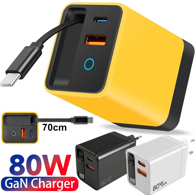 Зарядное устройство GaN USB C Max 80 Вт с выдвижным кабелем типа C Быстрое зарядное устройство для iPhone 17 16 15 Samsung Xiaomi Huawei Телефон Ноутбук