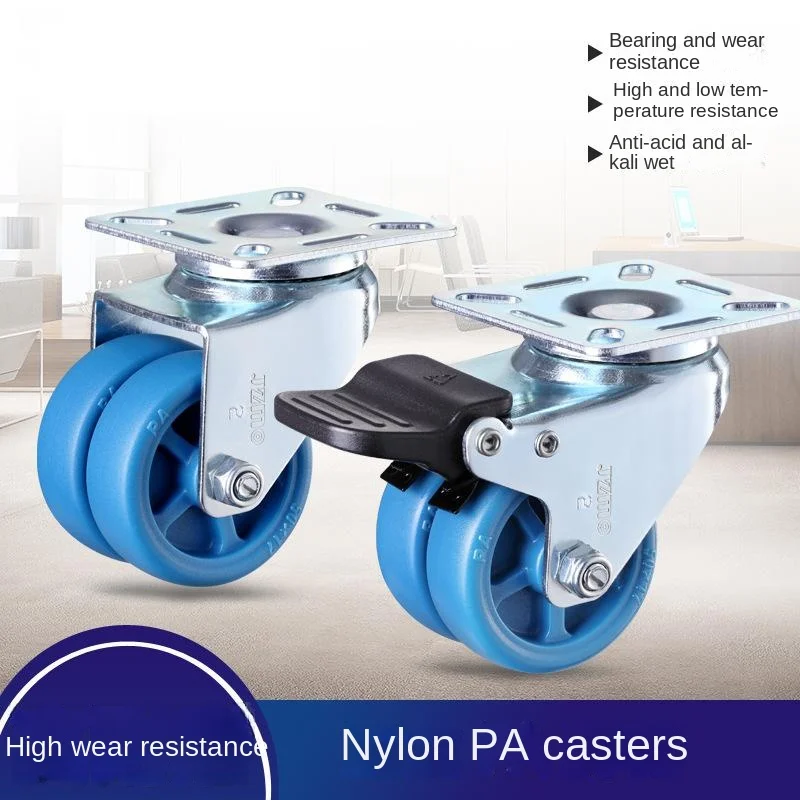

4Pcs Dual-Row PA Casters 1.5 & 2 Inch Low Center of Gravity for Refrigerator Stand Tray Washing Machine Base Rolling Casters