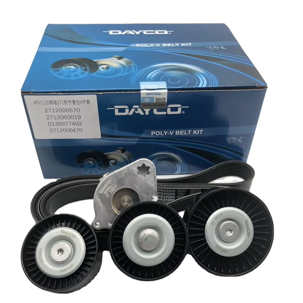 

2025Dayco Timing Chain Kit & Accessories Model 0019931896 for Mercedes-Benz with Tightening Wheel Set