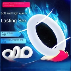 Sex Cock Ring Silicone Penis Rings Adult toys For Men Hot Sale Silicone Beaded Penis Rings Delaying Ejaculation Cock Rings