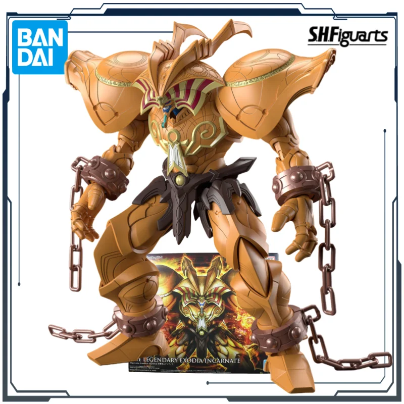 Bandai Original Pro… - image