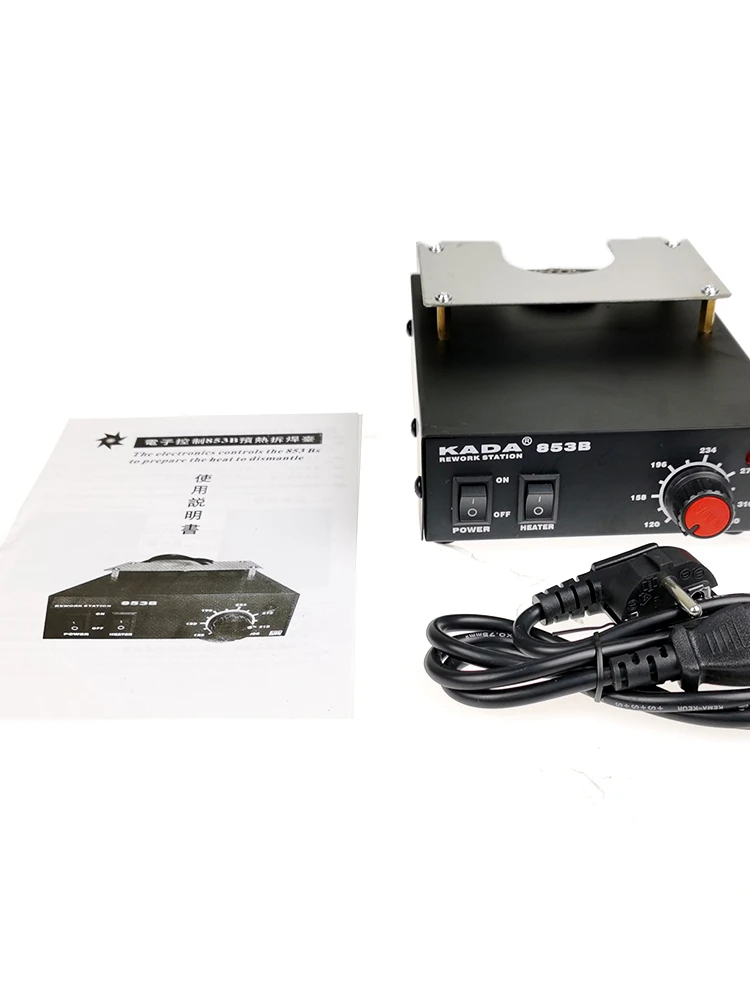 Preheating Station Desoldering Station BGA Rework Station Heating Station Compact And Precise Appearance 853B