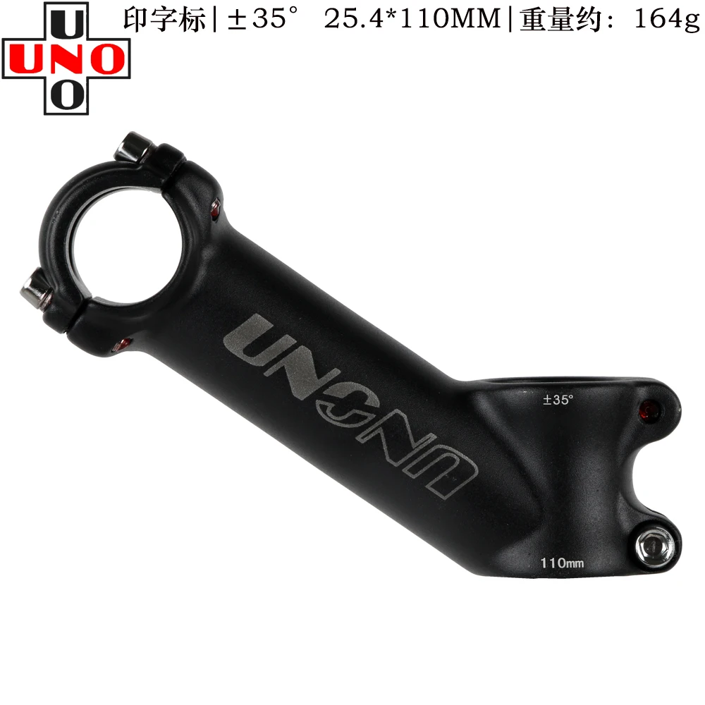 UNO Stem Bike Ultralight 35 Degree MTB Road Stem for Fork 28.6mm