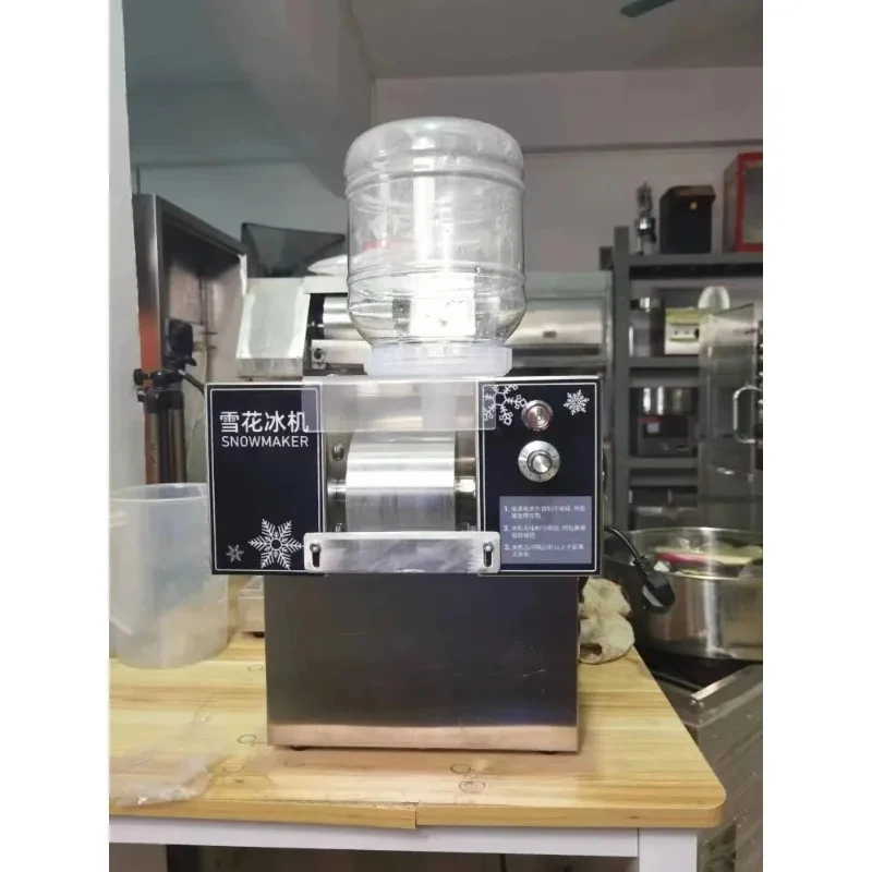 Snow-flake Making hine Air Cooling Korean Bingsu Freezer Snowflake Automatic Shaved Ice 1200kw Motor Provided